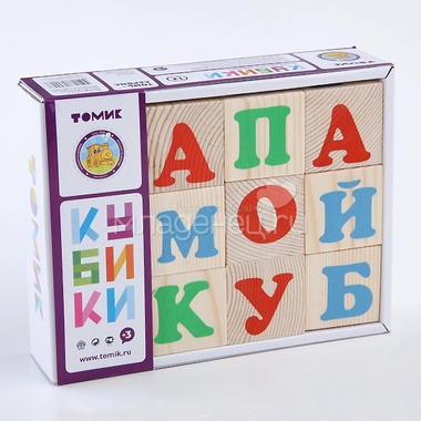 Кубики Томик Алфавит Русский (12 кубиков) 0