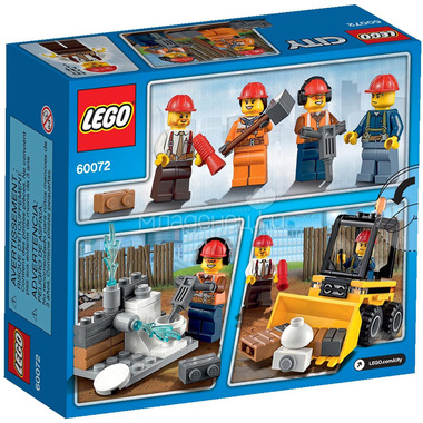 Конструктор LEGO City 60072 Набор для начинающих Строительная команда 1