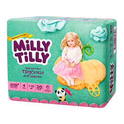 Подгузники-трусики Milly Tilly для девочек 7-10 кг (20 шт) Размер 4