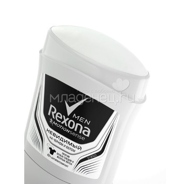 Дезодорант антиперспирант Rexona стик невидимый на черном и белом 50 мл 2
