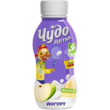 Йогурт Чудо Детки 200 гр Яблоко банан (с 3 лет) 0