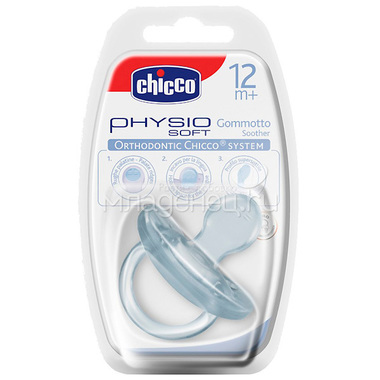 Пустышка Chicco Physio Soft С 12 мес 1