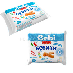 Печенье Bebi Premium  Бебики с 6 мес 45 гр Классическое