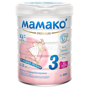 Заменитель Мамако Premium 800 гр №3 (с 12 мес) 0