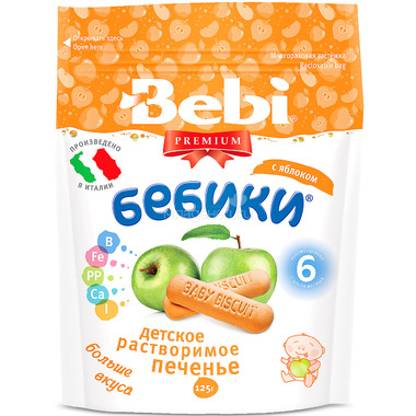 Печенье Bebi Premium  Бебики с 6 мес 125 гр С яблоком 0
