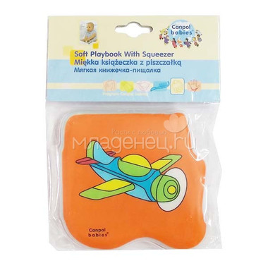 Игрушка для ванны Canpol Babies Самолет 1