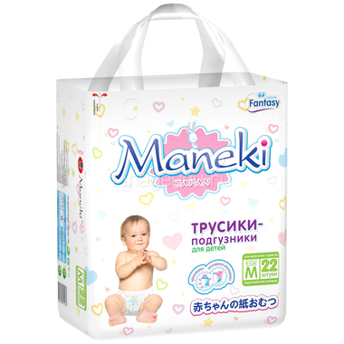 Трусики Maneki Fantasy Mini 6-11 кг 22 шт Размер M 1