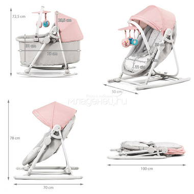 Колыбель-шезлонг Kinderkraft Cradle 5in1 Unimo Pink 8