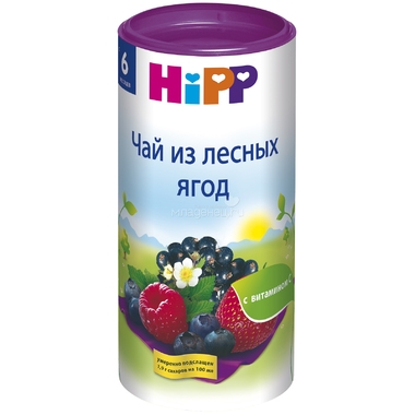 Чай детский Hipp быстрорастворимый 200 гр Лесные ягоды (с 6 мес) 0