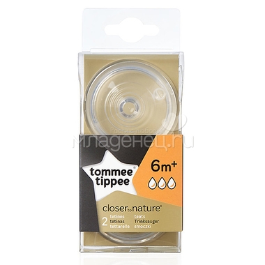 Соска Tommee tippee Closer to nature 2 шт (с 6 мес) быстрый поток 0