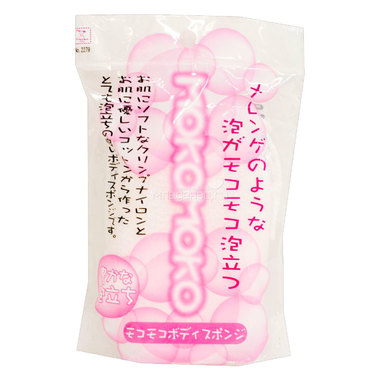 Мочалка Kokubo для тела для деликатного и нежного мытья (розовая) 0