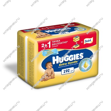 Салфетки влажные Huggies  Extra Gentle c витамином Е (запасной блок 64 шт х 3) 192 шт 0