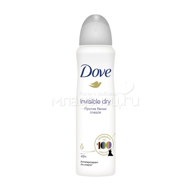 Дезодорант антиперспирант Dove аэрозоль невидимый 150 мл 0