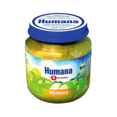 Пюре Humana фруктовое 125 гр Яблоко (с 4 мес) 0