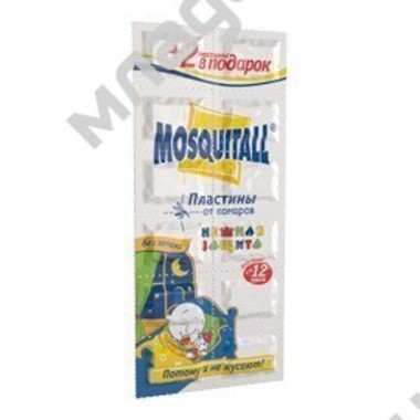 Пластины от комаров Mosquitall Нежная защита для электрофумигатора 12 шт (без запаха) 0