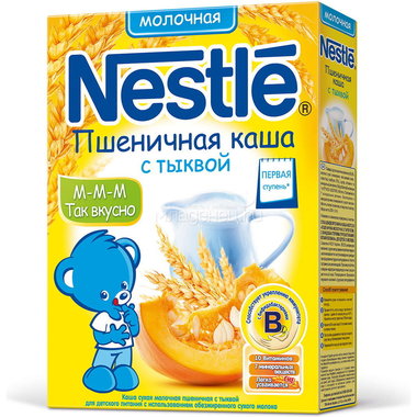 Каша Nestle молочная 250 гр Пшеничная с тыквой (1 ступень) 0
