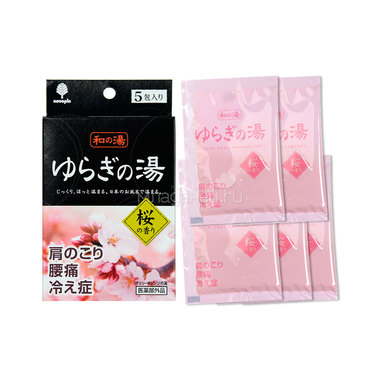 Соль для ванны Kokubo 5 х 25 гр с ароматом цветущей сакуры 0
