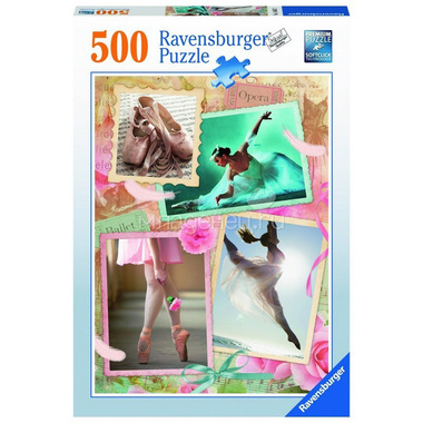 Пазл Ravensburger 500 элементов Прима-балерина 1