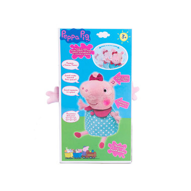 Мягкая игрушка Peppa Pig Пеппа интерактивная (движение, свет и звук) 30 см. 1