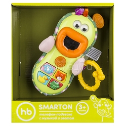 Развивающая игрушка Happy Baby Веселый телефон SMARTON с 3 мес.