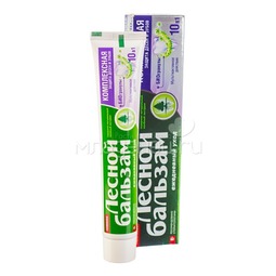 Зубная паста Лесной бальзам с биогранулами, 75мл