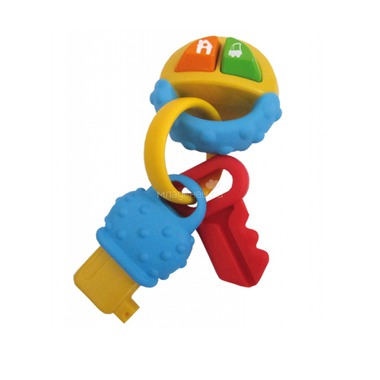 Развивающая игрушка Little Tikes Брелок с ключами с 6 мес. 0