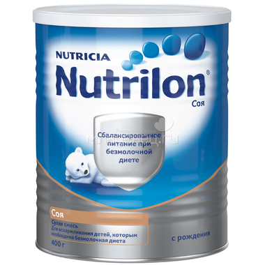 Заменитель Nutricia Nutrilon Соя 400 гр с 0 мес 0