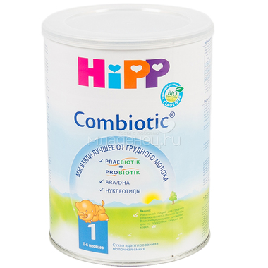 Заменитель Hipp Combiotic 800 гр №1 (с 0 мес) 0
