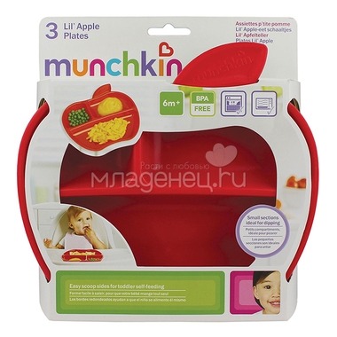 Набор детских тарелок Munchkin Яблоко 3 шт (с 6 мес) 3