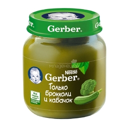Пюре Gerber овощное 130 гр Брокколи кабачок (1 ступень)