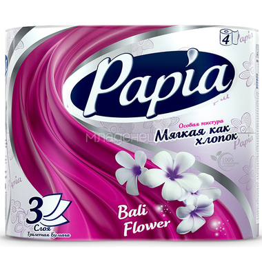 Туалетная бумага Papia с рисунком балийский цветок (3 слоя) 4 шт 0