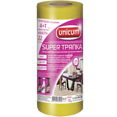 Тряпка Unicum Universal для уборки 24х23см (18 шт) 0
