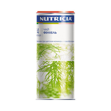 Чай детский Nutricia 200 гр Фенхель (с 4 мес) 0