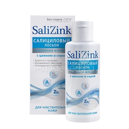 Салициловый лосьон Salizink с цинком и серой Для чувствительной кожи без спирта 100 мл