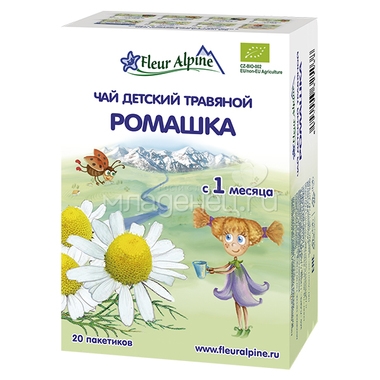 Чай детский Fleur Alpine Organic 20 гр (20 пакетиков) Ромашка (с 1 мес) 0