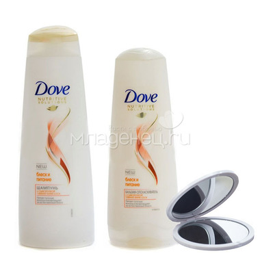 Набор уход за волосами Dove Блеск и Питание шампунь 250мл + бальзам-ополаскиватель 200мл+ зеркало 1