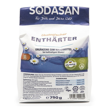 Средство для смягчения воды Sodasan 750 гр 0