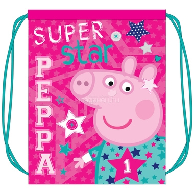 Мешок для обуви Свинка Пеппа Superstar 0