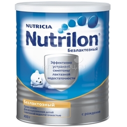 Заменитель Nutricia Nutrilon Безлактозный 400 гр с 0 мес (до 22.11.2017 г)