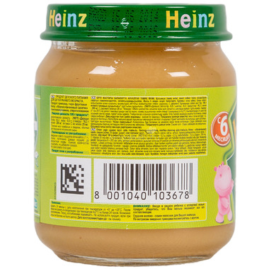 Пюре Heinz фруктовое 120 гр Яблоко-банановый салатик (с 6 мес) 2
