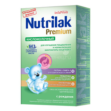 Заменитель Nutrilak Premium Кисломолочный 350 гр. с 0 мес 2