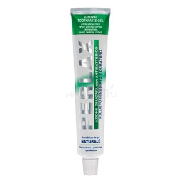 Зубная паста-гель Perlax 75 мл для чувствительных зубов
