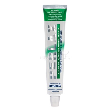 Зубная паста-гель Perlax 75 мл для чувствительных зубов 0