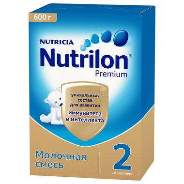 Заменитель Nutricia Nutrilon Premium 600 гр №2 (с 6 до 12 мес) 1