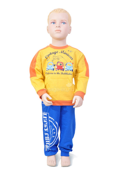 Джемпер Детская радуга Minicar для мальчиков, цвет жёлтый  0