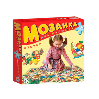 Мозаика для малышей Дрофа-Медиа Азбука 0