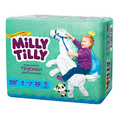 Подгузники-трусики Milly Tilly для мальчиков 7-10 кг (20 шт) Размер 4 0