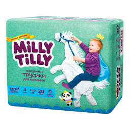 Подгузники-трусики Milly Tilly для мальчиков 7-10 кг (20 шт) Размер 4