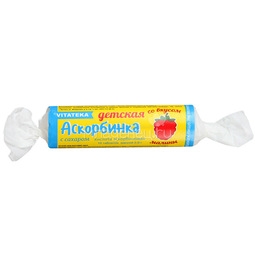 Аскорбиновая кислота Vitateka №10 со вкусом малины 20 мг