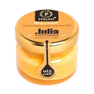 Мёд-суфле Peroni Honey 30 мл Сицилийский апельсин (маленькая) 0